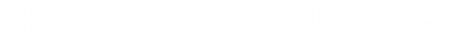Black Python Devs